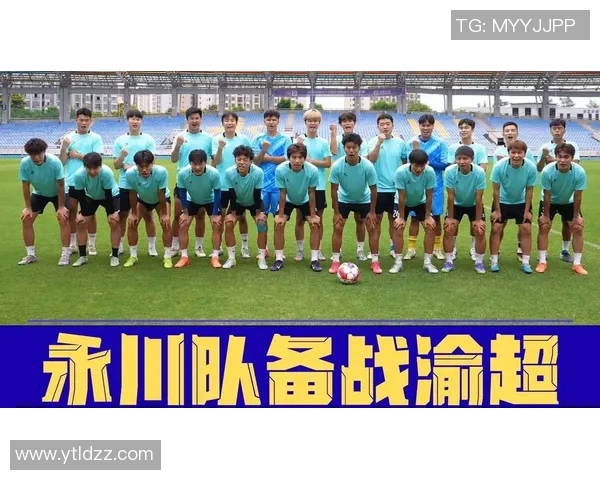 重庆足球队在最新足球状态排行榜中荣登第9名展现强劲实力与潜力 重庆足球队在最新足球状态排行榜中荣登第9名展现强劲实力与潜力