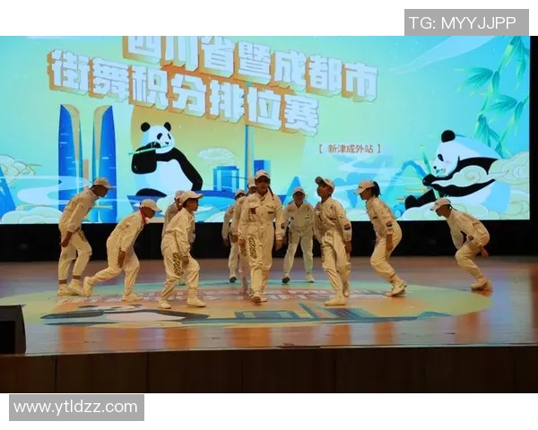 成都街舞队的进攻策略与风格解析引领街舞潮流新趋势 成都街舞队的进攻策略与风格解析引领街舞潮流新趋势