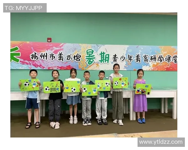 用色彩与创意描绘足球明星的艺术之旅 用色彩与创意描绘足球明星的艺术之旅