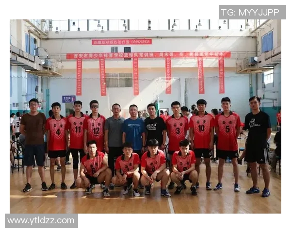 西安排球队在邀请赛中的表现与比赛经验分析 西安排球队在邀请赛中的表现与比赛经验分析