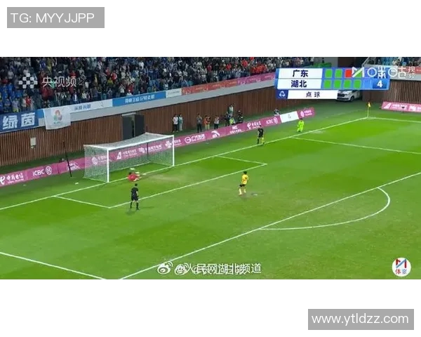 全运会特别报道：武汉足球队如何逆袭夺冠的奋斗历程与精彩瞬间