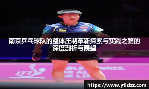 bevictor伟德APP