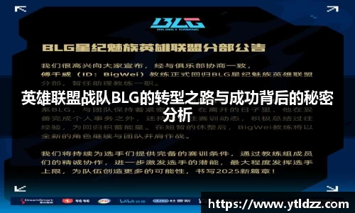 bevictor伟德首页