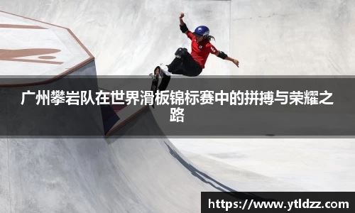bevictor伟德APP
