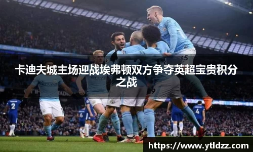 bevictor伟德首页
