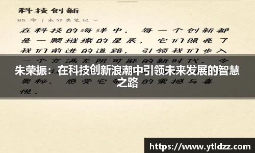 bevictor伟德首页