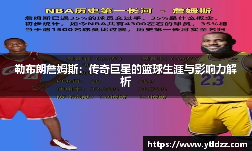 bevictor伟德首页