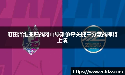 bevictor伟德APP