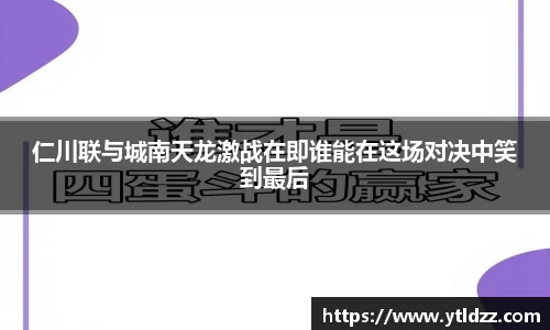 bevictor伟德