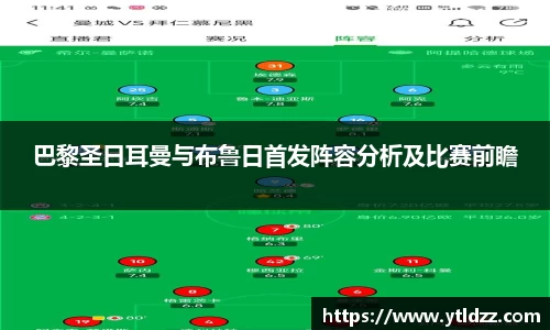 bevictor伟德首页
