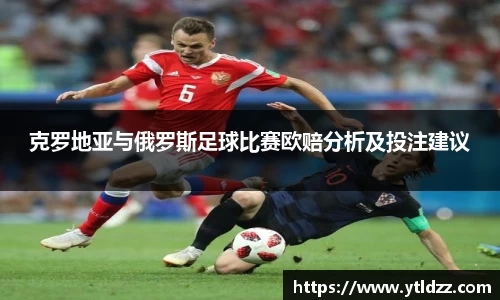 bevictor伟德APP