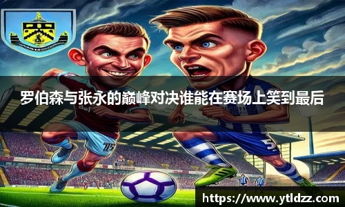 bevictor伟德首页