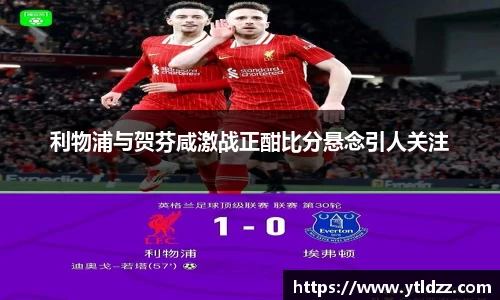 bevictor伟德APP