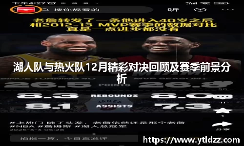 bevictor伟德首页