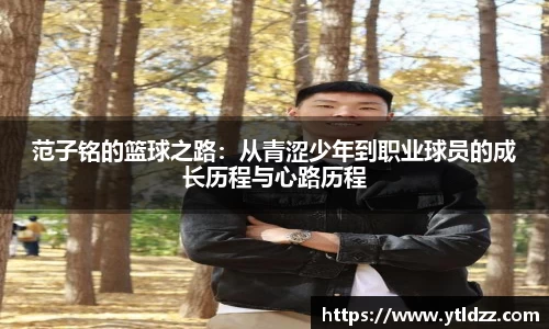 bevictor伟德APP