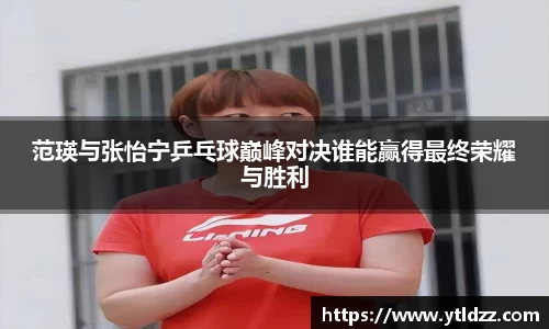 bevictor伟德首页