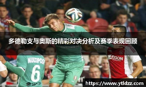 bevictor伟德首页