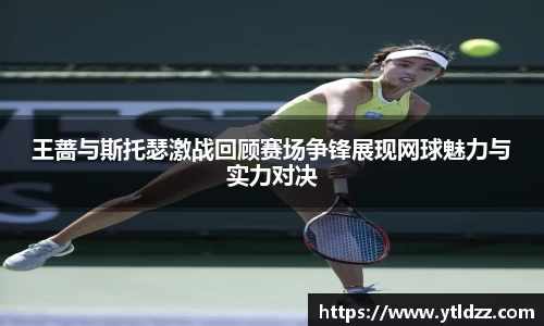 bevictor伟德APP