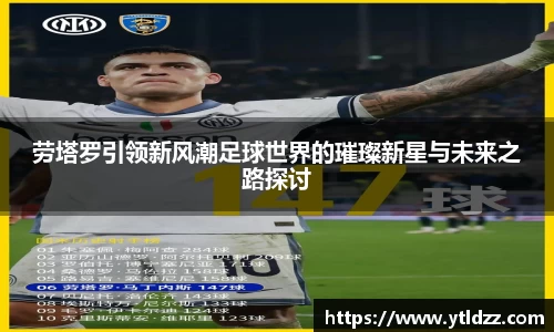bevictor伟德APP